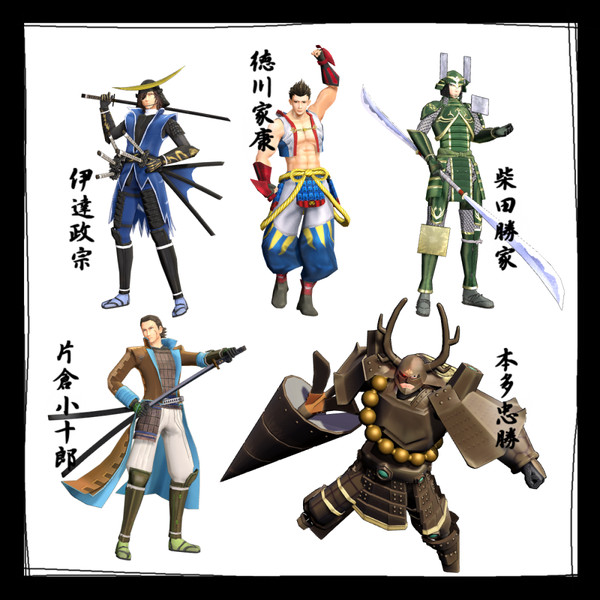 戦国BASARA4東軍5人のポーズっぽいもの配布