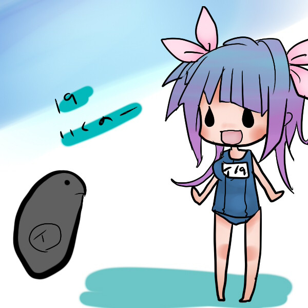 いくいくいくのー つくね さんのイラスト ニコニコ静画 イラスト