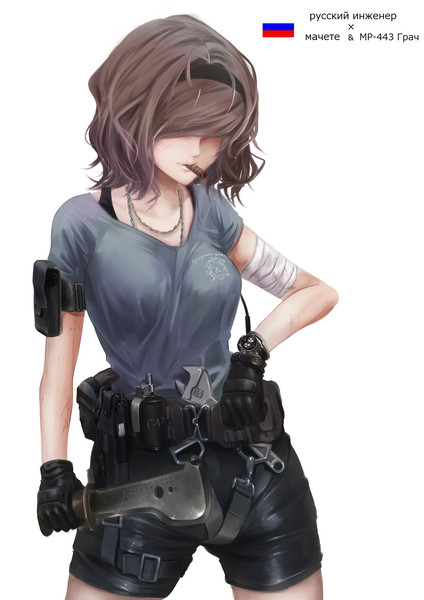 葉巻 ニコニコ静画 イラスト