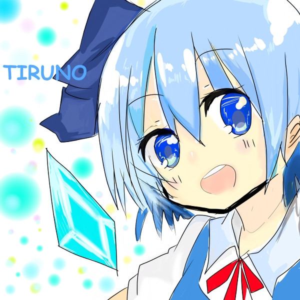 フリーアイコン Nicosub静画