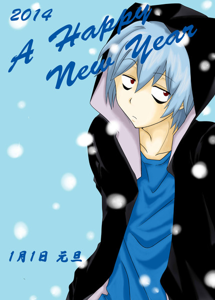 Servamp クロ Shixi さんのイラスト ニコニコ静画 イラスト