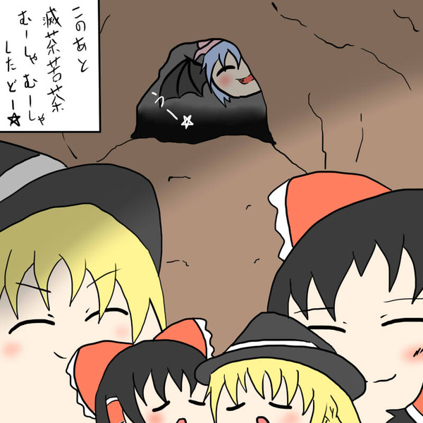 うー 銀紙ツツム さんのイラスト ニコニコ静画 イラスト