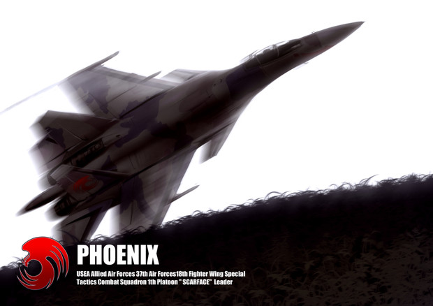 不死鳥 と呼ばれたパイロット Missile228 さんのイラスト ニコニコ静画 イラスト