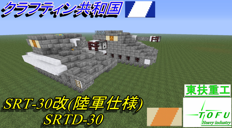 無料ダウンロード Minecraft 火薬 量産 Mod すべての鉱山クラフトのアイデア