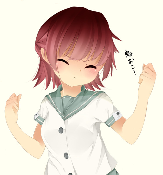 鬼おこ 相楽 さんのイラスト ニコニコ静画 イラスト
