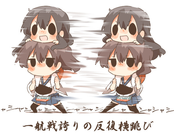 反復横跳び一航戦 Niconico さんのイラスト ニコニコ静画 イラスト