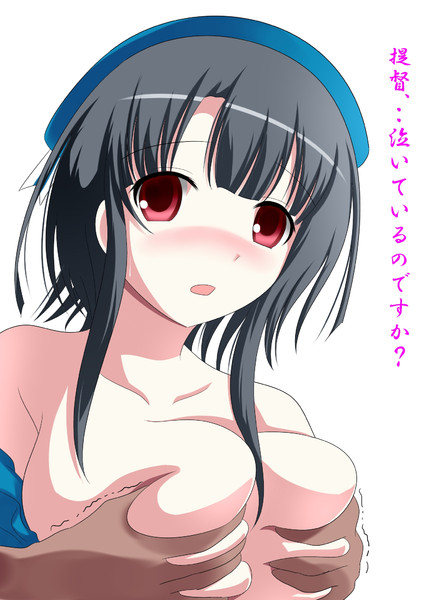 おまえは何を言っているんだ Nicosub静画
