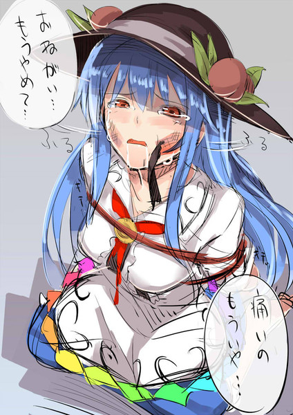 天子ちゃんをぺちぺちはたくゲーム Neropaso さんのイラスト ニコニコ静画 イラスト