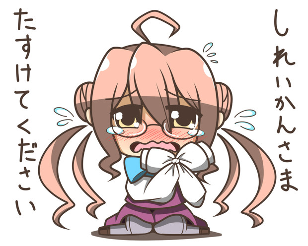 巻雲ちゃん ふぇいとん さんのイラスト ニコニコ静画 イラスト