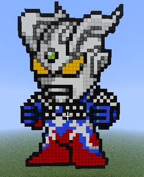 Minecraft ウルトラマンゼロ ウルトラマンゼロ ひで さんのイラスト ニコニコ静画 イラスト