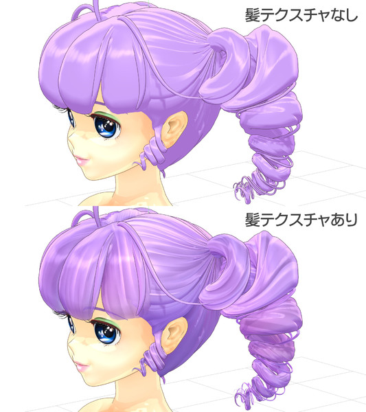 魔法の天使クリィミーマミ ニコニコ静画 イラスト