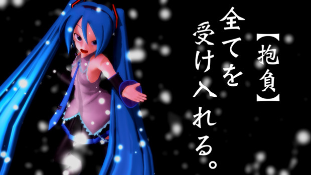 より目上目遣いで全てを受け入れる はなやかりょうこ さんのイラスト ニコニコ静画 イラスト