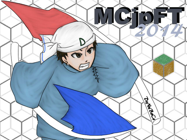 【某所】MineCraft Flag Tournament 2014【応援】