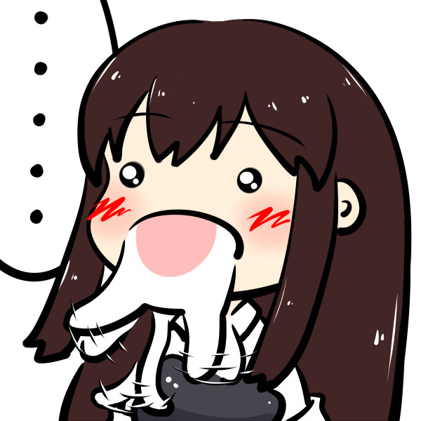 じたばた つくあん さんのイラスト ニコニコ静画 イラスト