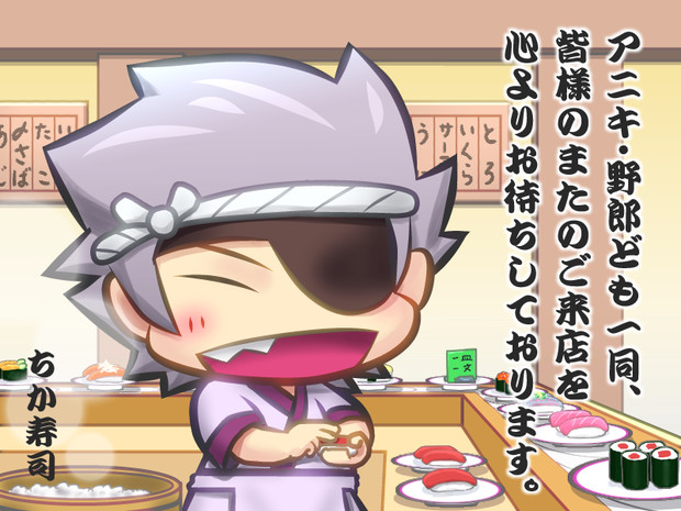 ミニ戦国basara ニコニコ静画 イラスト