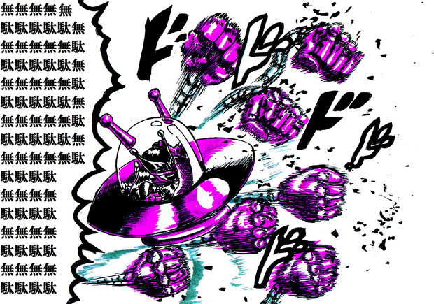 ばいきんまんラッシュ 電球食人びゃッこパス さんのイラスト ニコニコ静画 イラスト