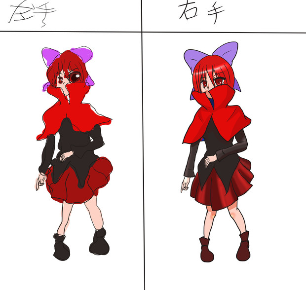 左右でばんきっき 星み酉 さんのイラスト ニコニコ静画 イラスト