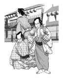 ヤクザだけどクッキー焼いたよ とっと さんのイラスト ニコニコ静画 イラスト