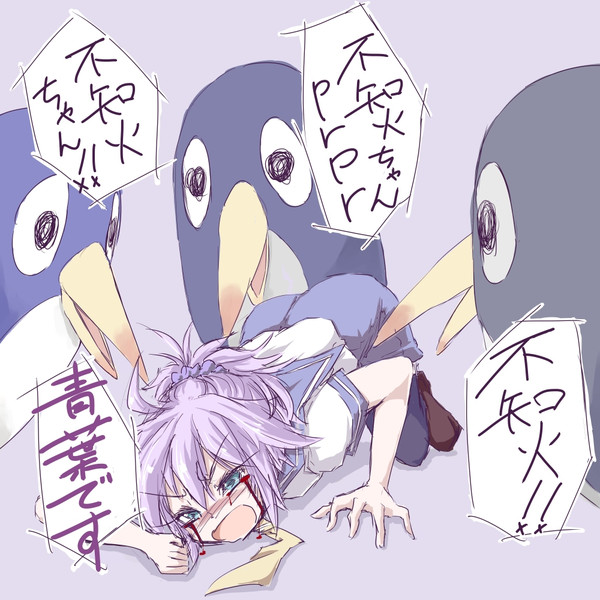 ペンギンコラ ニコニコ静画 イラスト