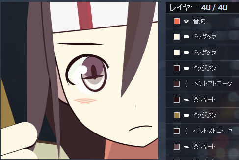 艦これの瑞鳳のエンブレム Bf4 Mega ほむ 旧アカウント さんのイラスト ニコニコ静画 イラスト