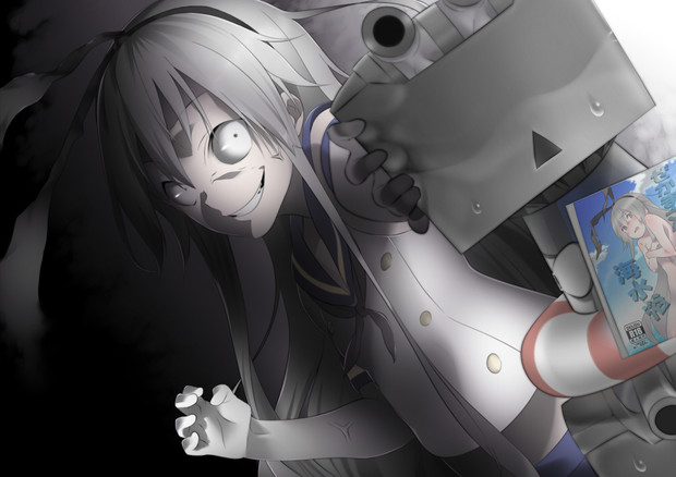 激おこぜかまし