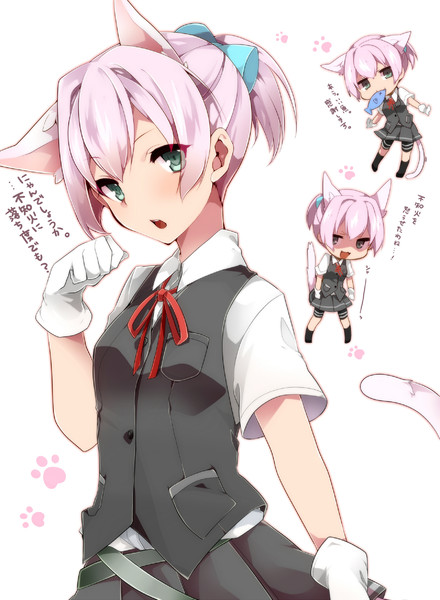 かわぬい ニコニコ静画 イラスト