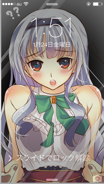 おひめちん閉じ込めてみた Anじぇら さんのイラスト ニコニコ静画 イラスト