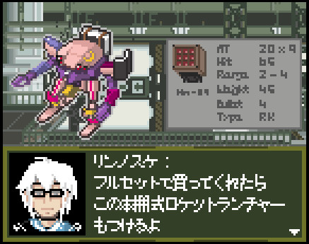 いらっしゃい ニコニコ静画 イラスト