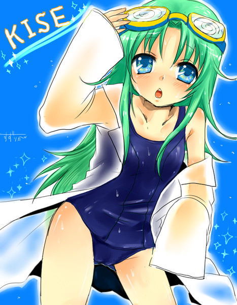 ガールフレンド 仮 湯川基世 むぅちゃん さんのイラスト ニコニコ静画 イラスト