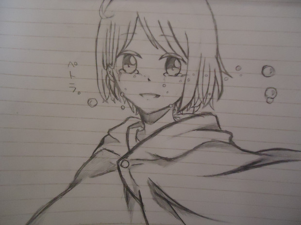 心臓を捧げる ｍein Tojo さんのイラスト ニコニコ静画 イラスト