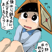 ニコニコ静画 イラスト