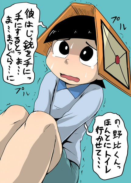 冒険譚と化したdksg ナイスタック さんのイラスト ニコニコ静画 イラスト