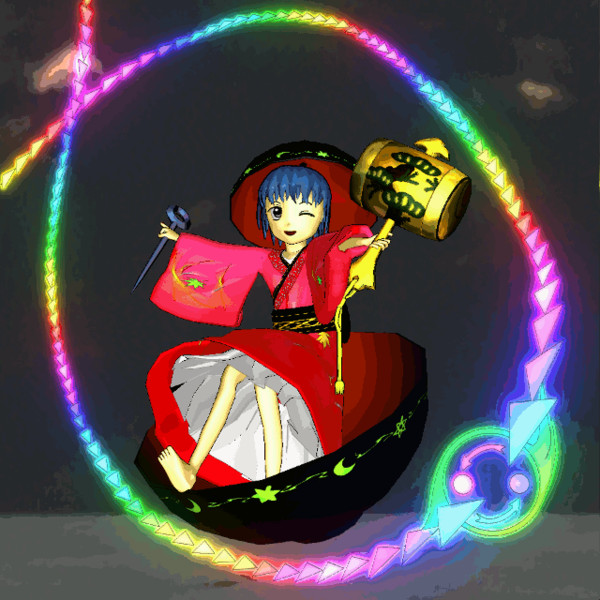 これなんてーの？【GIFアニメ】