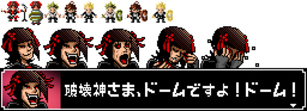 雪歩のくせになまいきだ でドット絵 Ioa さんのイラスト ニコニコ静画 イラスト