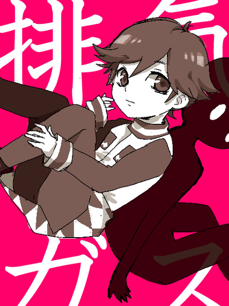 排気ガスサークル ハルノキ さんのイラスト ニコニコ静画 イラスト