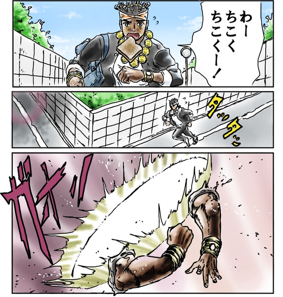 ラブコメ風ジョジョ たーけん さんのイラスト ニコニコ静画 イラスト