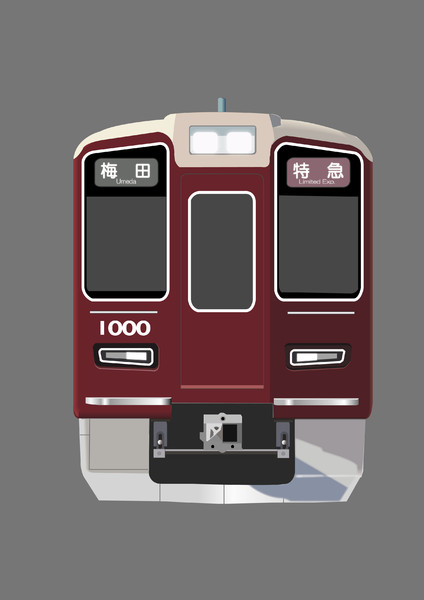 トップレート 阪急 電車 イラスト 無料の印刷可能なイラスト素材