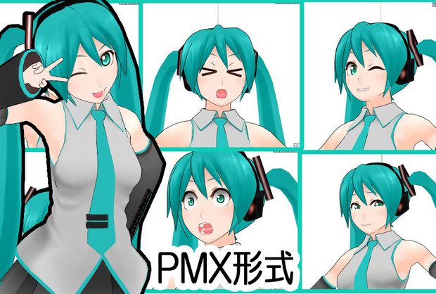 【MMDモデル】ぬぬぬぬ式初音ミクβ