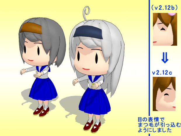 Mmd艦これ 妖精さん 機銃 モデル配布 志賀内サクシャ さんのイラスト ニコニコ静画 イラスト