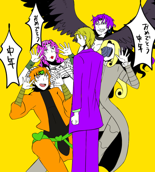 吉良誕 あだむ さんのイラスト ニコニコ静画 イラスト