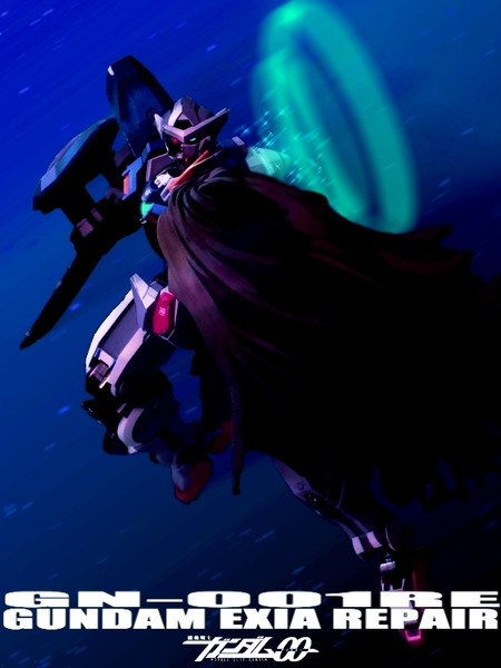ガンダムエクシアリペア 実川将太 さんのイラスト ニコニコ静画 イラスト