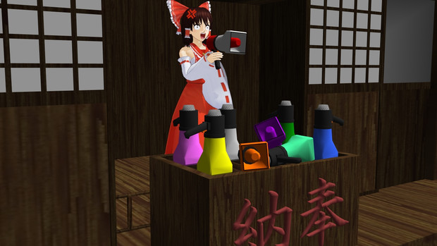 【MMDアクセサリ配布あり】メガホン(スピーカー)