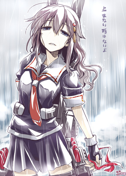 止まない雨はない