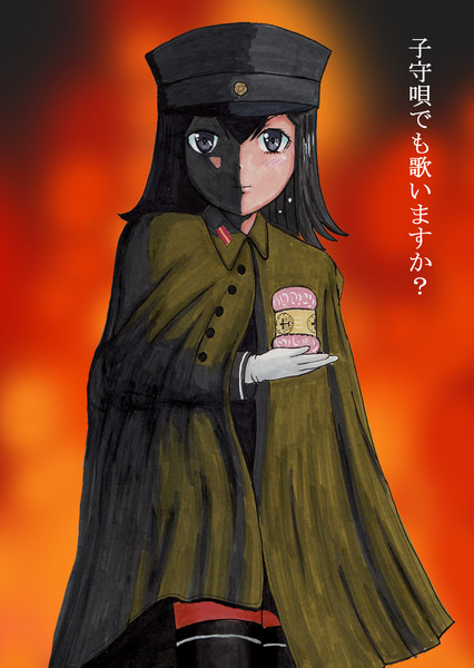 あきつ丸 知盛公 さんのイラスト ニコニコ静画 イラスト