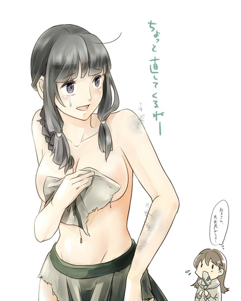 ハイパー北上様 ミヤシ郎 さんのイラスト ニコニコ静画 イラスト