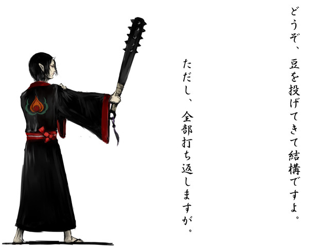 ノックアウト打法オンリー Chama さんのイラスト ニコニコ静画 イラスト