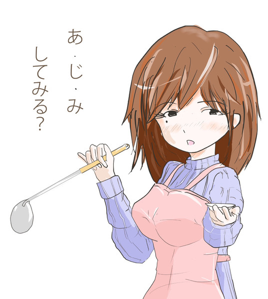 ゼミママ Halon Mellow さんのイラスト ニコニコ静画 イラスト