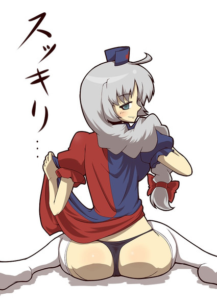 パンツ１１ 残念な人 さんのイラスト ニコニコ静画 イラスト