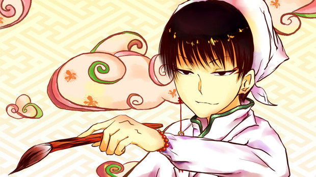 手描き 危険な白澤画伯うにゃにゃニャーン 鬼灯の冷徹 占 さんのイラスト ニコニコ静画 イラスト