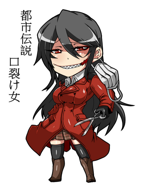 口裂け女 ニコニコ静画 イラスト